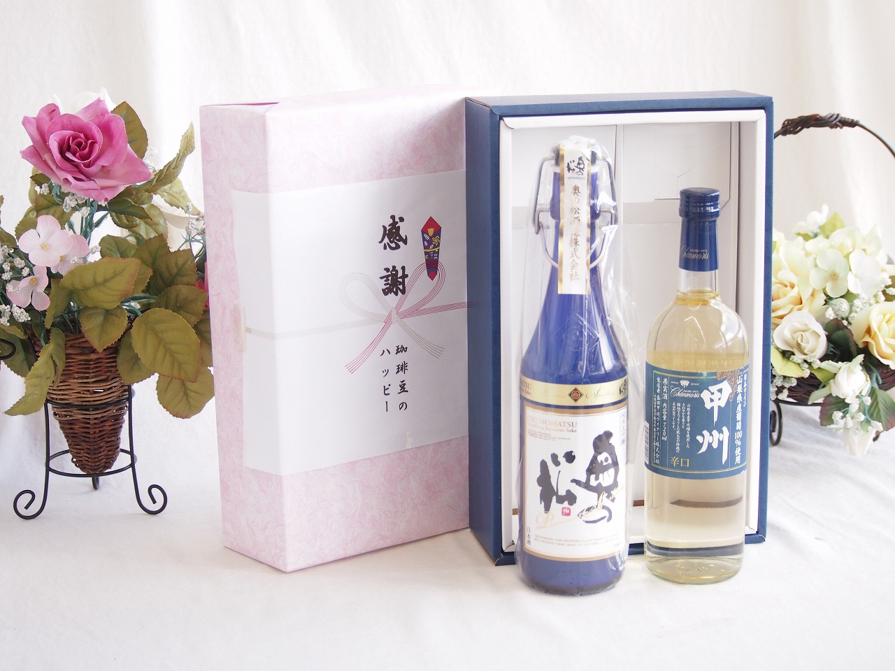 感謝の贈り物ボックス スパークリング日本酒と国産ワインセット(山梨県産葡萄100％使用 甲州 辛口白ワイン 辛口(山梨県)720ml奥の松純米大吟醸スパークリング720ml