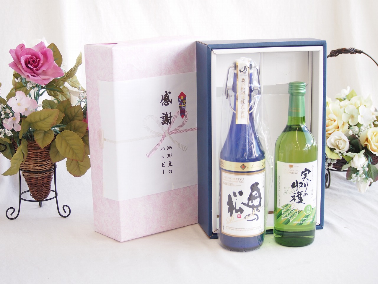 感謝の贈り物ボックス スパークリング日本酒と国産ワインセット(実りの収穫 白甘口ワイン 甘口(山梨県)720ml奥の松純米大吟醸スパークリング720ml 8,475円