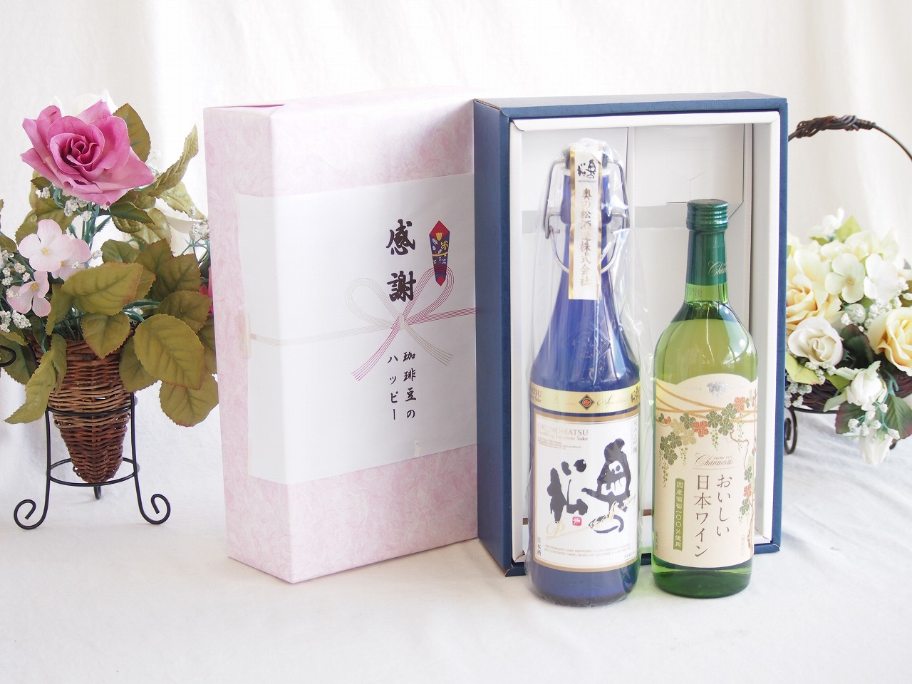 感謝の贈り物ボックス スパークリング日本酒と国産ワインセット(国産葡萄100％使用 おいしい日本ワイン 白ワイン やや辛口(山梨県)720ml奥の松純米大吟醸スパークリング720ml