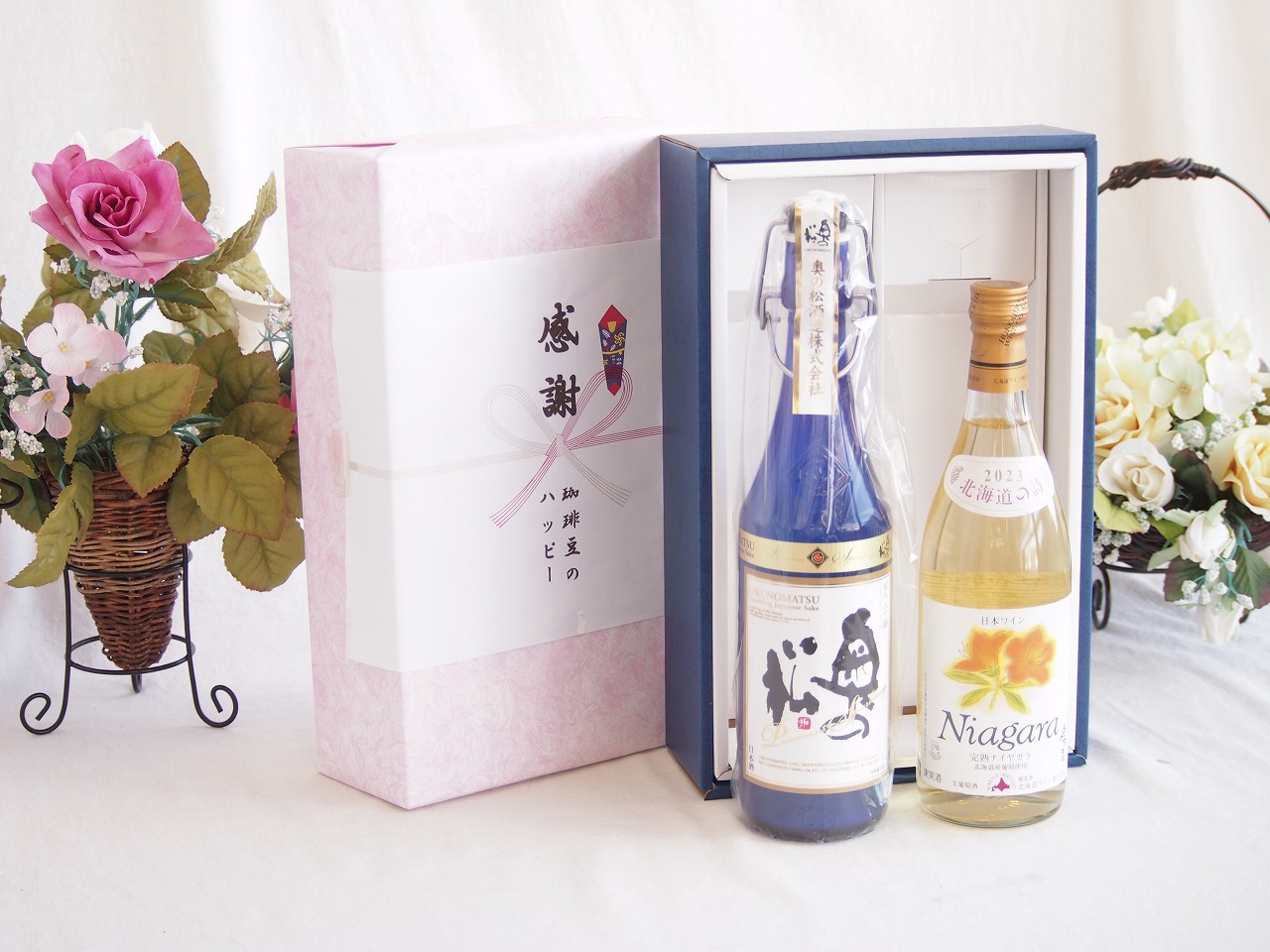 【最大2000円オフクーポン26日1:59迄】感謝の贈り物ボックス スパークリング日本酒と国産ワインセット(北海道の詩 完熟ナイヤガラ白ワイン 甘口(北海道)720ml奥の松純米大吟醸スパークリング720ml|贈り物本舗じざけや