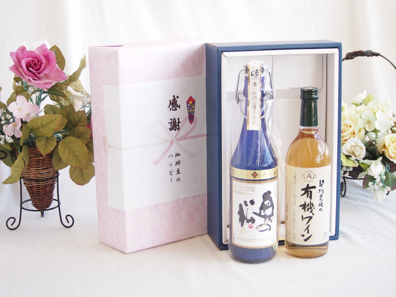 【最大2000円オフクーポン26日1:59迄】感謝の贈り物ボックス スパークリング日本酒と国産ワインセット(酸化防止剤無添加 契約農場の有機白ワイン やや甘口(長野県)720ml奥の松純米大吟醸スパークリング720ml｜贈り物本舗じざけや
