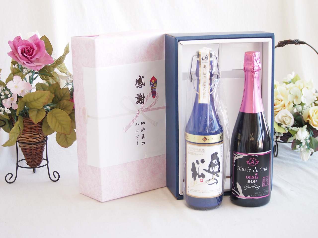 感謝の贈り物ボックス スパークリング日本酒と国産ワインセット(MdV オアシス ブラッククイーンピンクロゼスパークリングワイン辛口(長野県)750ml奥の松純米大吟醸スパークリング720ml