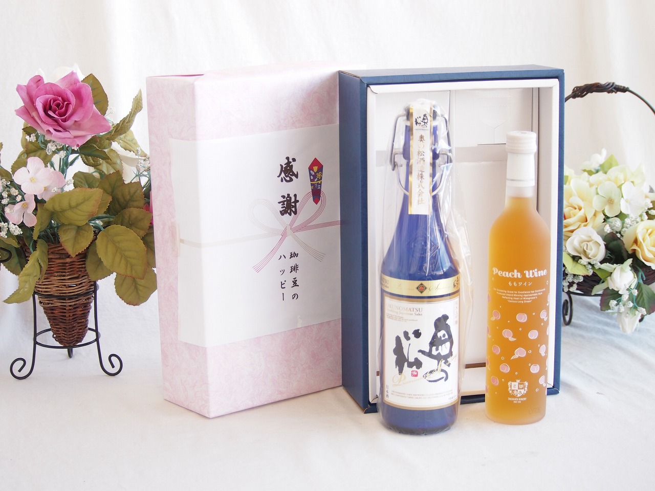 【最大2000円オフクーポン26日1:59迄】感謝の贈り物ボックス スパークリング日本酒と国産ワインセット(フルーツももワイン 高畠ワイナリー甘口(山形県)500ml奥の松純米大吟醸スパークリング720ml|贈り物本舗じざけや