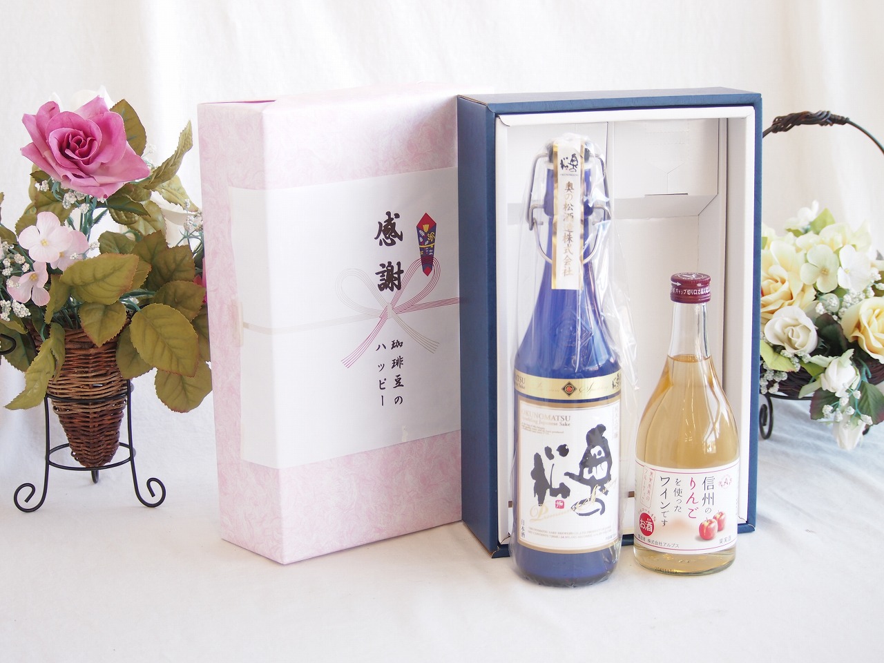 感謝の贈り物ボックス スパークリング日本酒と国産ワインセット(信州のりんごを使ったワインです甘口(長野県)500ml奥の松純米大吟醸スパークリング720ml 8,025円