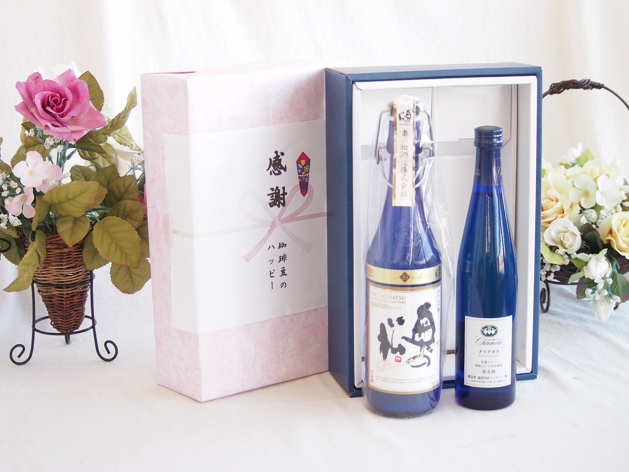 感謝の贈り物ボックス スパークリング日本酒と国産ワインセット(シャンモリナイアガラ白ワイン (山梨県)500ml奥の松純米大吟醸スパークリング720ml