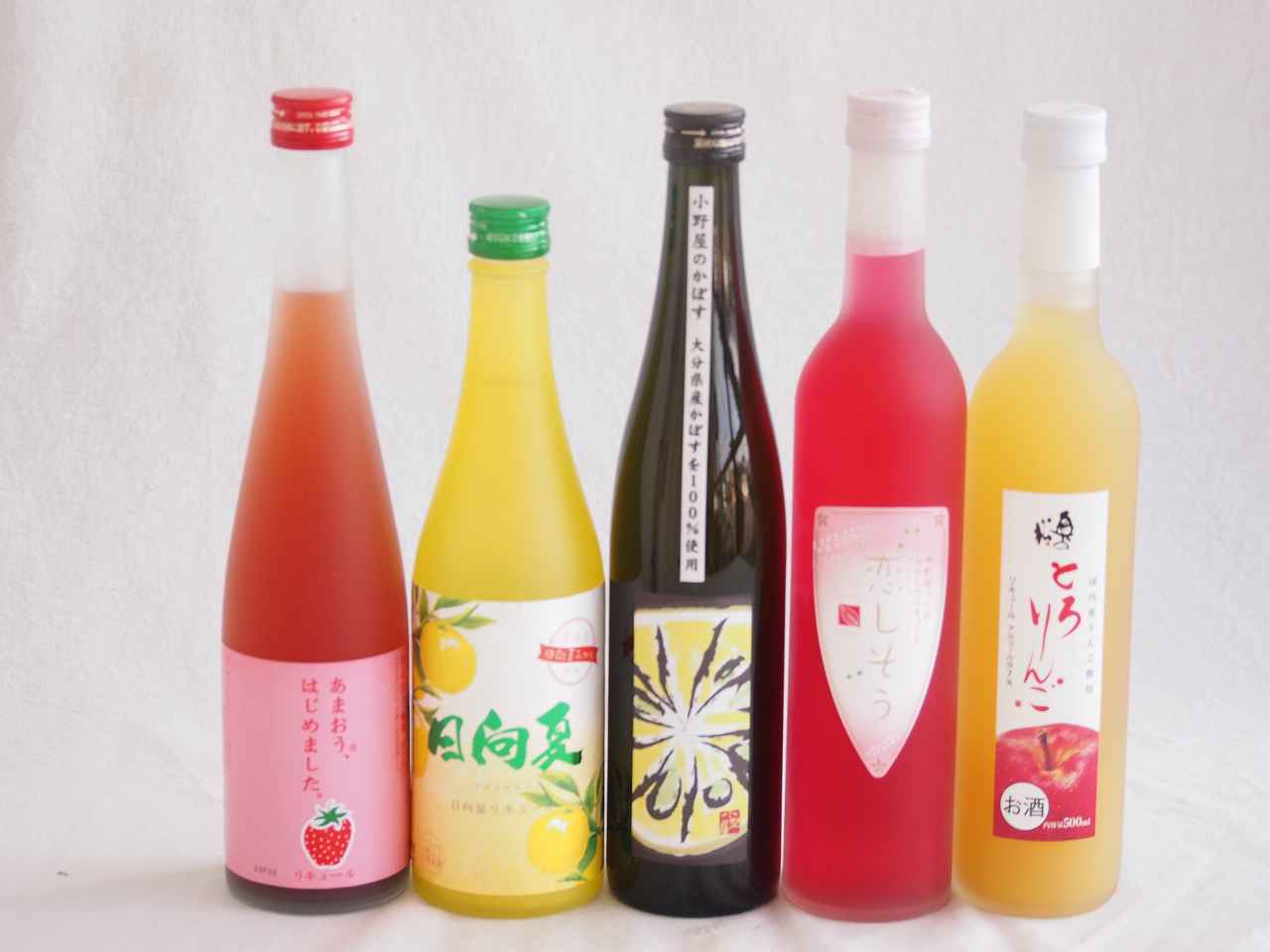 【最大2000円オフクーポン10日1:59迄】果実リキュール5本セット あまおう梅酒 日向夏 小野屋のかぼす 恋しそう とろりんご 500ml×5本