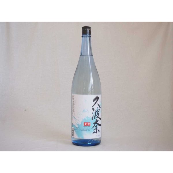 【最大2000円オフクーポン26日1:59迄】後藤酒造場 久波奈 特別純米 青雲(三重県) 1800ml×5本|贈り物本舗じざけや