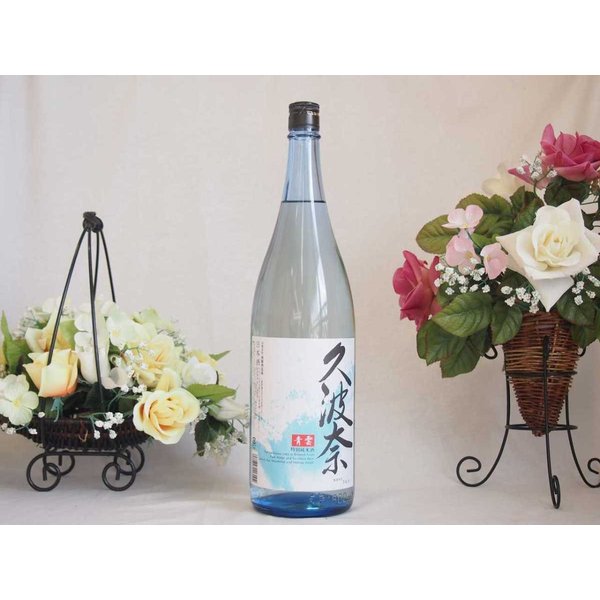 【最大2000円オフクーポン26日1:59迄】後藤酒造場 久波奈 特別純米 青雲(三重県) 1800ml×6本|贈り物本舗じざけや