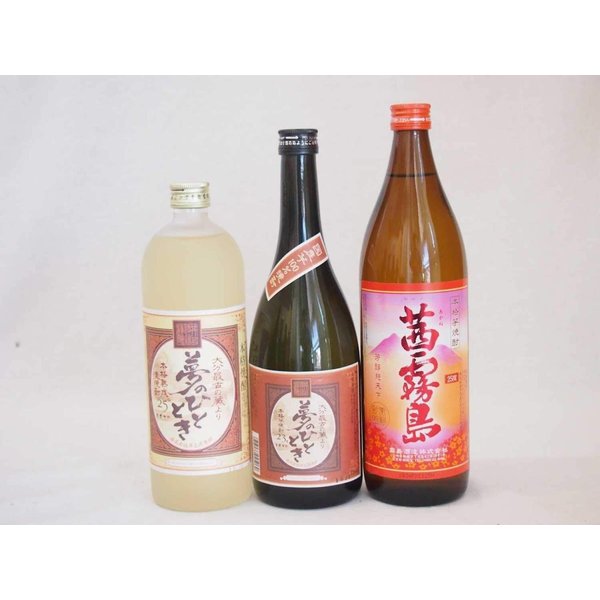 【最大2000円オフクーポン17日1:59迄】焼酎3本セット 茜霧島900 芋焼酎夢のひととき720 麦焼酎夢のひととき720 3本セット