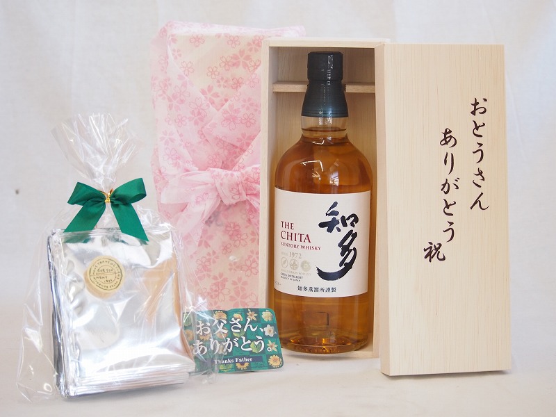 楽天市場】【最大2000円オフクーポン16日1:59迄】父の日 ウイスキー