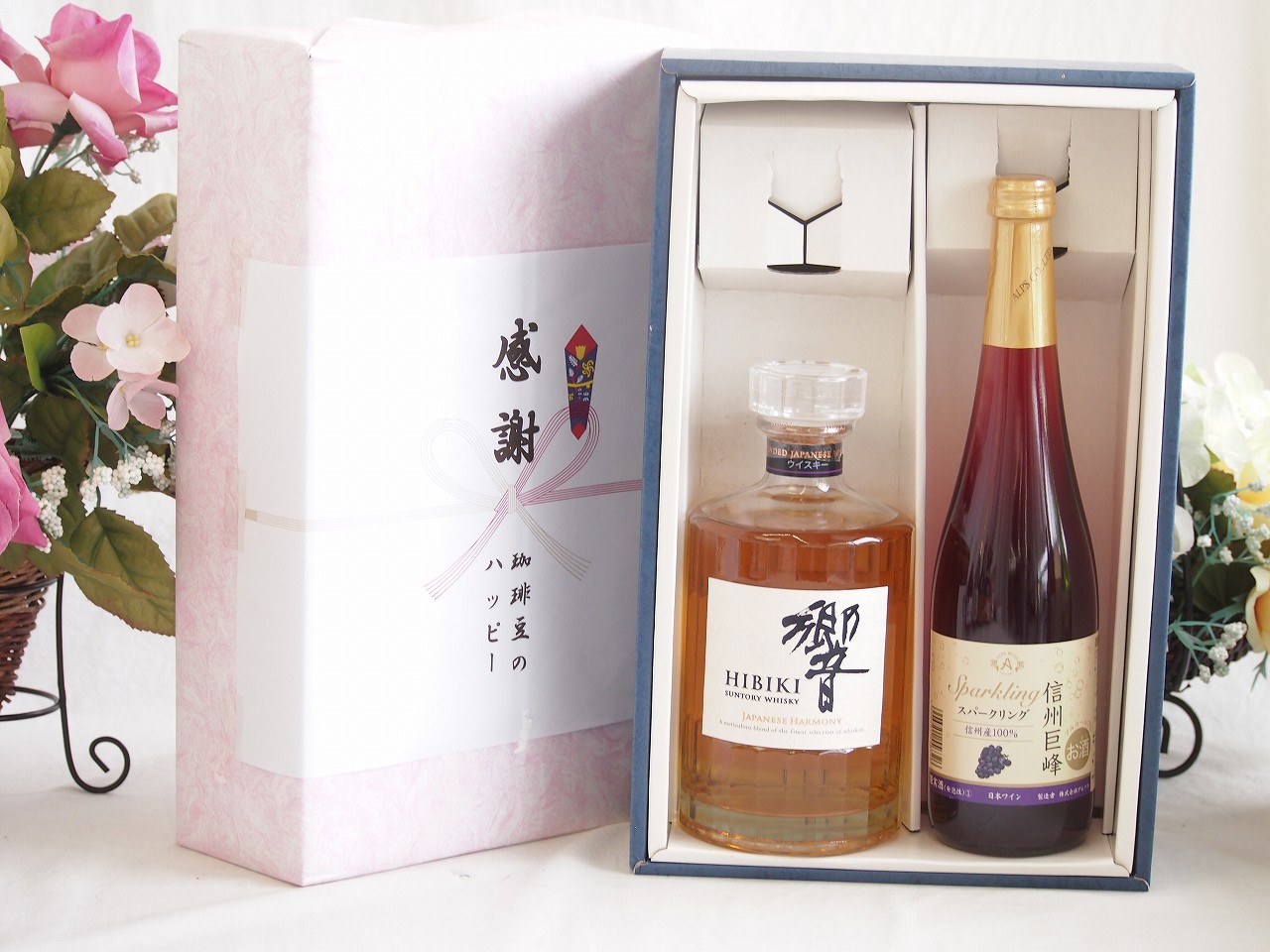 【最大2000円オフクーポン10日1:59迄】春の贈り物便り 感謝の贈り物ボックス 国産ウイスキー響と国産ワインセット(信州巨峰スパークリングワイン やや甘口(長野県)500ml響ジャパニーズハーモニー43度700ml