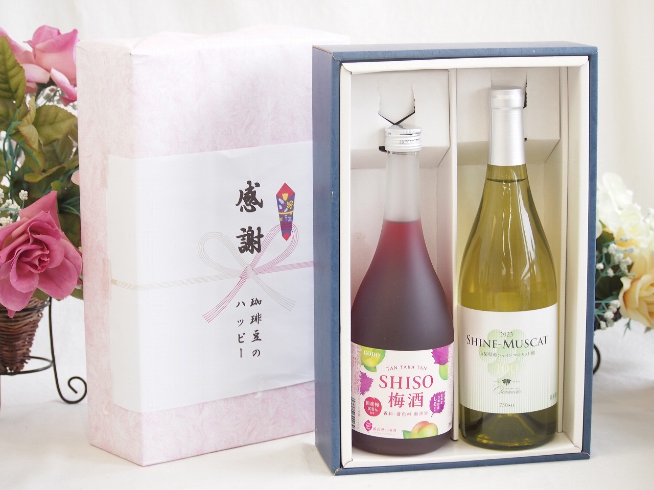 春の贈り物便り 感謝の贈り物ボックス 鍛高譚の梅酒と国産ワインセット(シャインマスカット100白ワイン やや甘口(山梨県)750ml鍛高譚梅酒720ml 5,909円