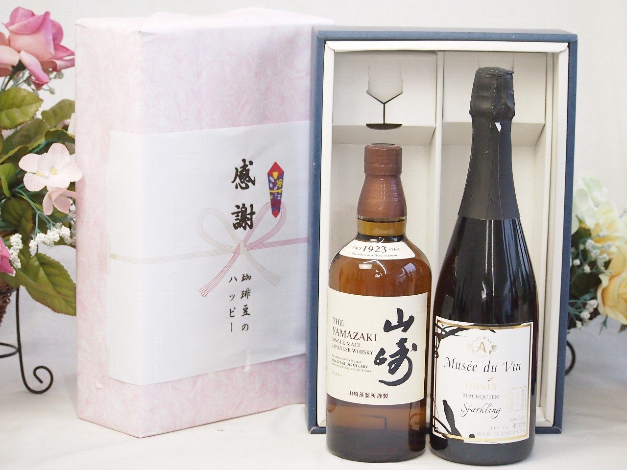 【最大2000円オフクーポン10日1:59迄】春の贈り物便り 感謝の贈り物ボックス 国産ウィスキー 山崎 と国産ワインセット(MdV オアシス ブラッククイーン白スパークリングワイン辛口(長野県)750ml山崎 ノンビンテージ シングルモルト700ml 16,996円