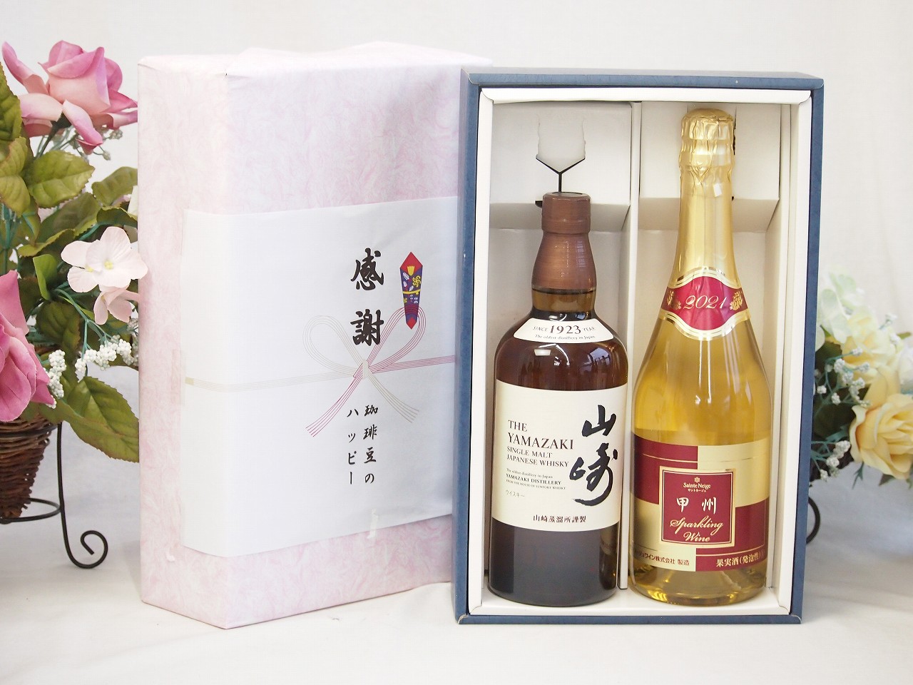 【最大2000円オフクーポン10日1:59迄】春の贈り物便り 感謝の贈り物ボックス 国産ウィスキー 山崎 と国産ワインセット(甲州スパークリング 白ワインやや辛口(山梨県)720ml山崎 ノンビンテージ シングルモルト700ml