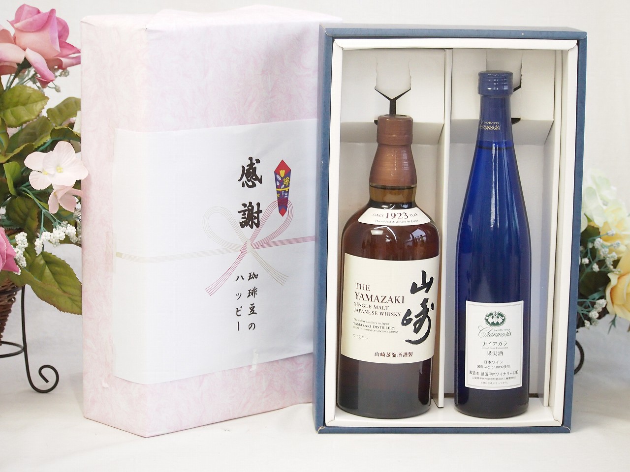 【最大2000円オフクーポン10日1:59迄】春の贈り物便り 感謝の贈り物ボックス 国産ウィスキー 山崎 と国産ワインセット(シャンモリナイアガラ白ワイン (山梨県)500ml山崎 ノンビンテージ シングルモルト700ml