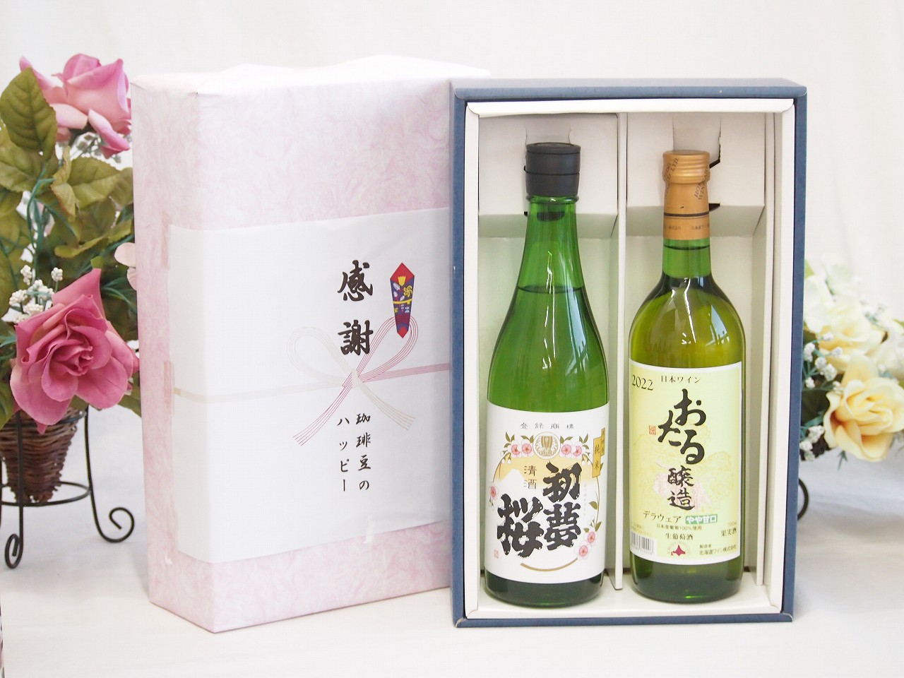 春の贈り物便り 感謝の贈り物ボックス 日本酒純米酒と国産ワインセット(おたる醸造 デラウエア 白ワイン やや甘口(北海道)720ml初夢桜 夢吟香純米酒 720ml