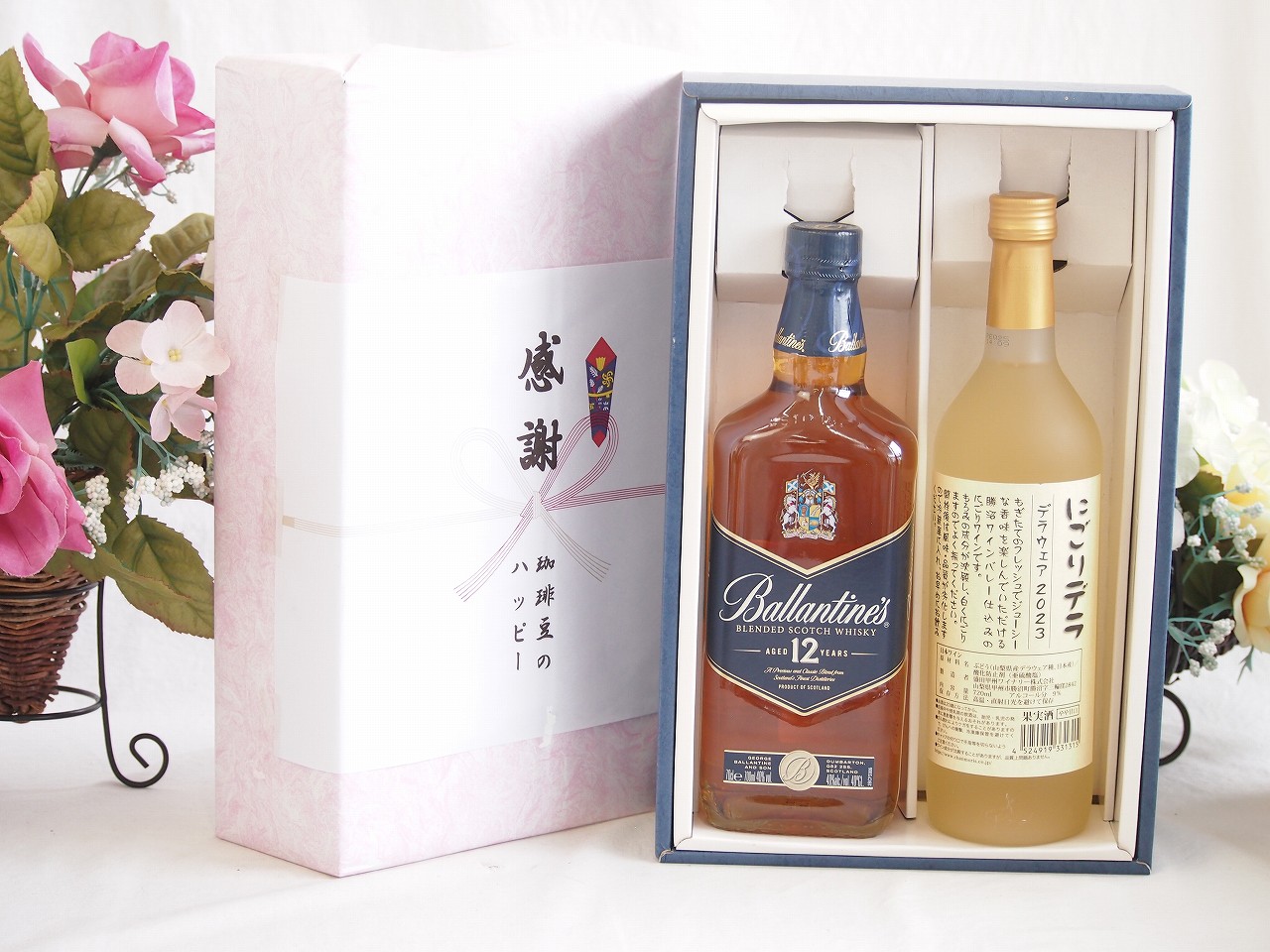 【最大2000円オフクーポン17日1:59迄】春の贈り物便り 感謝の贈り物ボックスバランタイン12年ウイスキーと国産ワインセット(にごりデラ 白ワイン やや甘口(山梨県)720mlバランタイン 12年(スコットランド) 700ml
