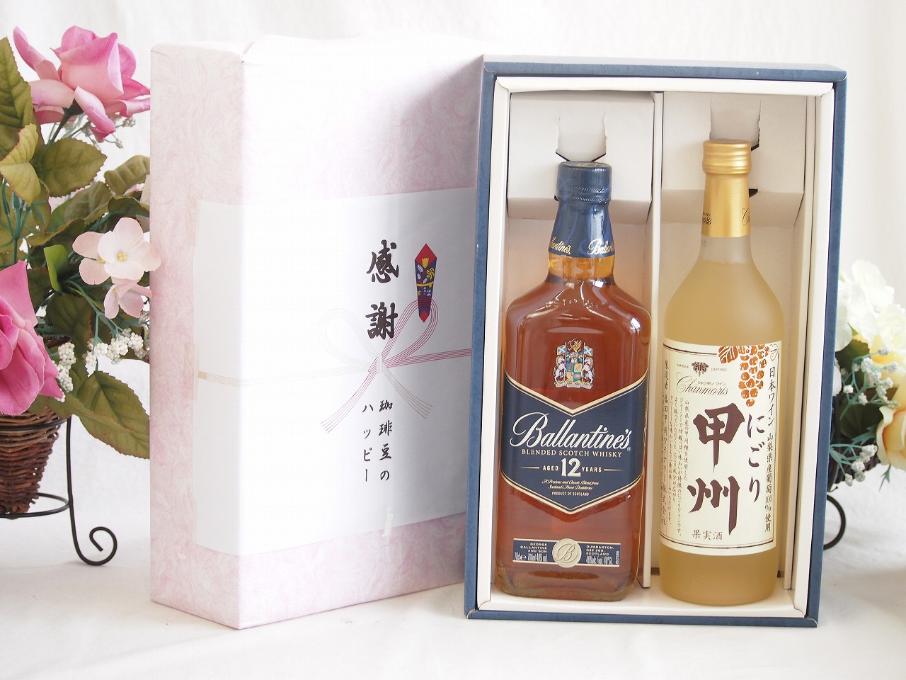 【最大2000円オフクーポン17日1:59迄】春の贈り物便り 感謝の贈り物ボックスバランタイン12年ウイスキーと国産ワインセット(にごり甲州 白ワイン やや甘口(山梨県)720mlバランタイン 12年(スコットランド) 700ml