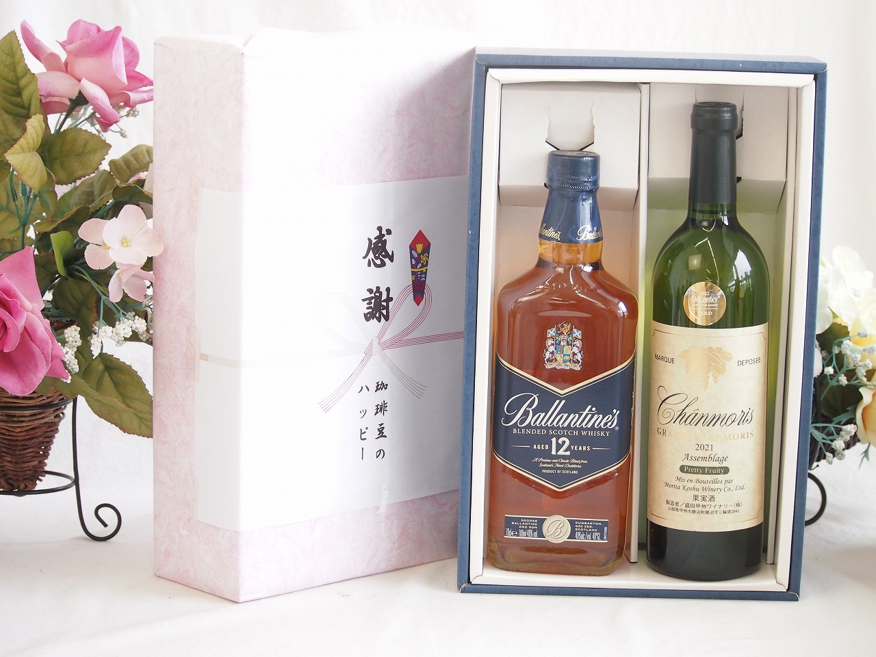【最大2000円オフクーポン17日1:59迄】春の贈り物便り 感謝の贈り物ボックスバランタイン12年ウイスキーと国産ワインセット(グランシャンモリ アッサンブラージュ 白ワイン 辛口(山梨県)750mlバランタイン 12年(スコットランド) 700ml