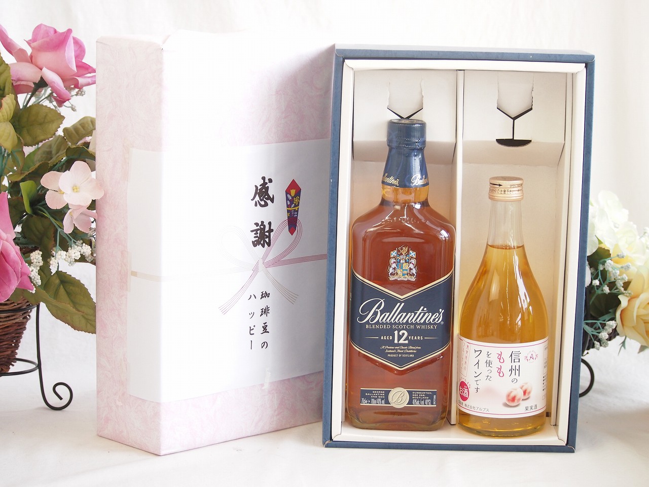 【最大2000円オフクーポン10日1:59迄】春の贈り物便り 感謝の贈り物ボックスバランタイン12年ウイスキーと国産ワインセット(信州のももを使ったワインです甘口(長野県)500mlバランタイン 12年(スコットランド) 700ml