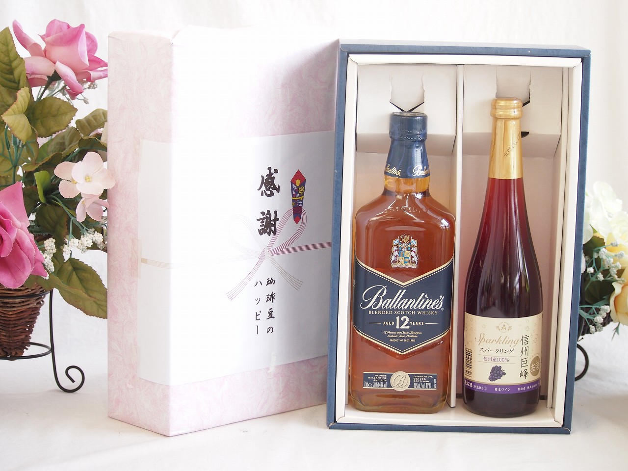 【最大2000円オフクーポン26日1:59迄】父の日贈り物 感謝の贈り物ボックスバランタイン12年ウイスキーと国産ワインセット(信州巨峰スパークリングワイン やや甘口(長野県)500mlバランタイン 12年(スコットランド) 700ml｜贈り物本舗じざけや