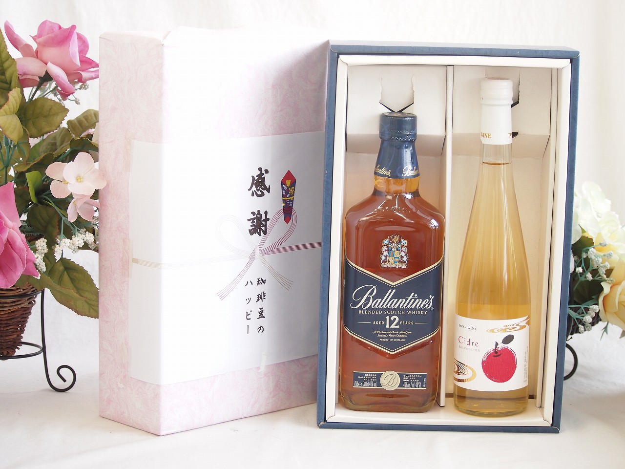 【最大2000円オフクーポン17日1:59迄】春の贈り物便り 感謝の贈り物ボックスバランタイン12年ウイスキーと国産ワインセット(青森弘前産りんご使用 シードルワインやや甘口(京都府)500mlバランタイン 12年(スコットランド) 700ml
