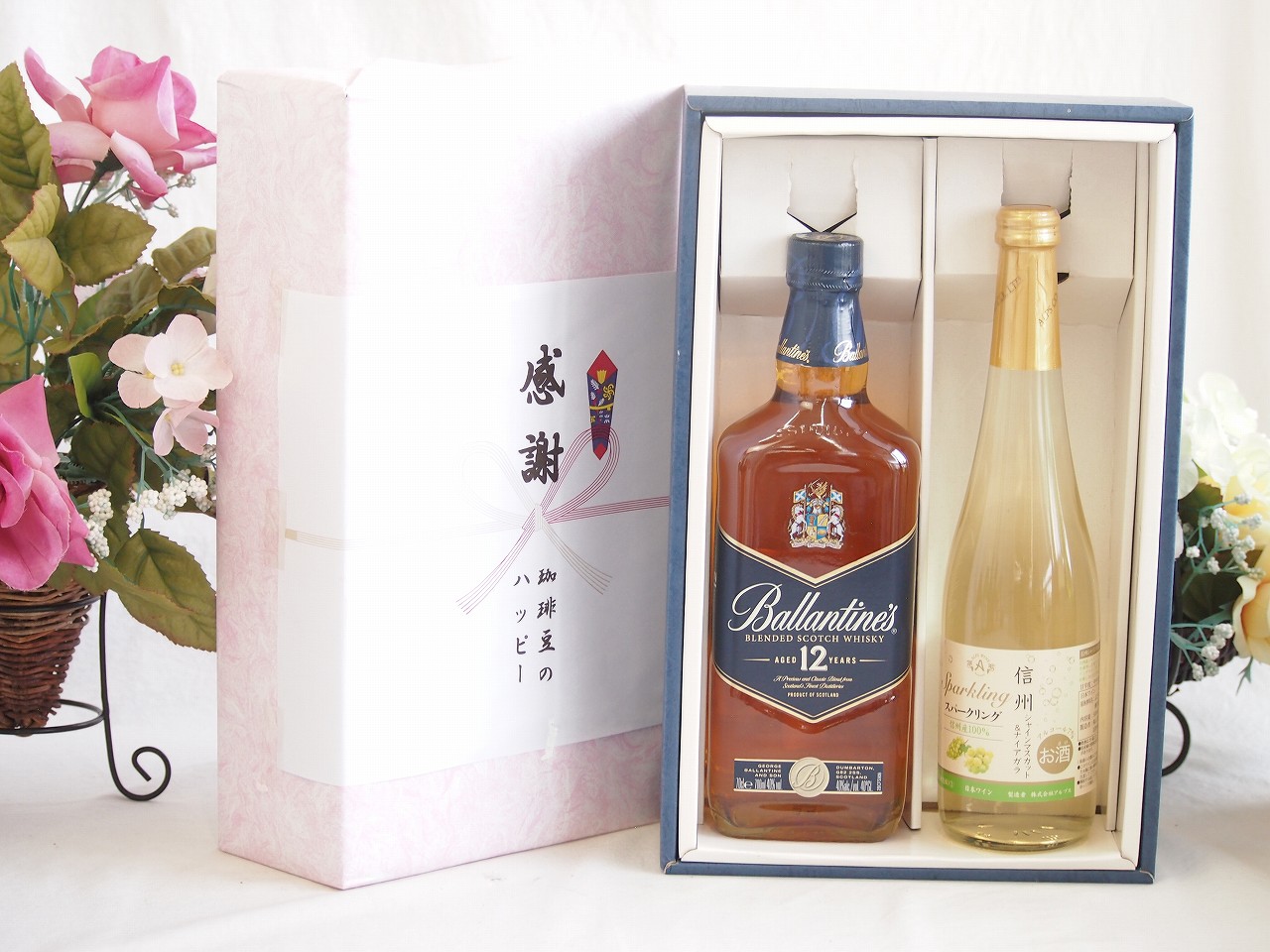 【最大2000円オフクーポン10日1:59迄】春の贈り物便り 感謝の贈り物ボックスバランタイン12年ウイスキーと国産ワインセット(信州シャインマスカット&ナイアガラ スパークリングワインやや甘口(長野県)500mlバランタイン 12年(スコットランド) 700ml