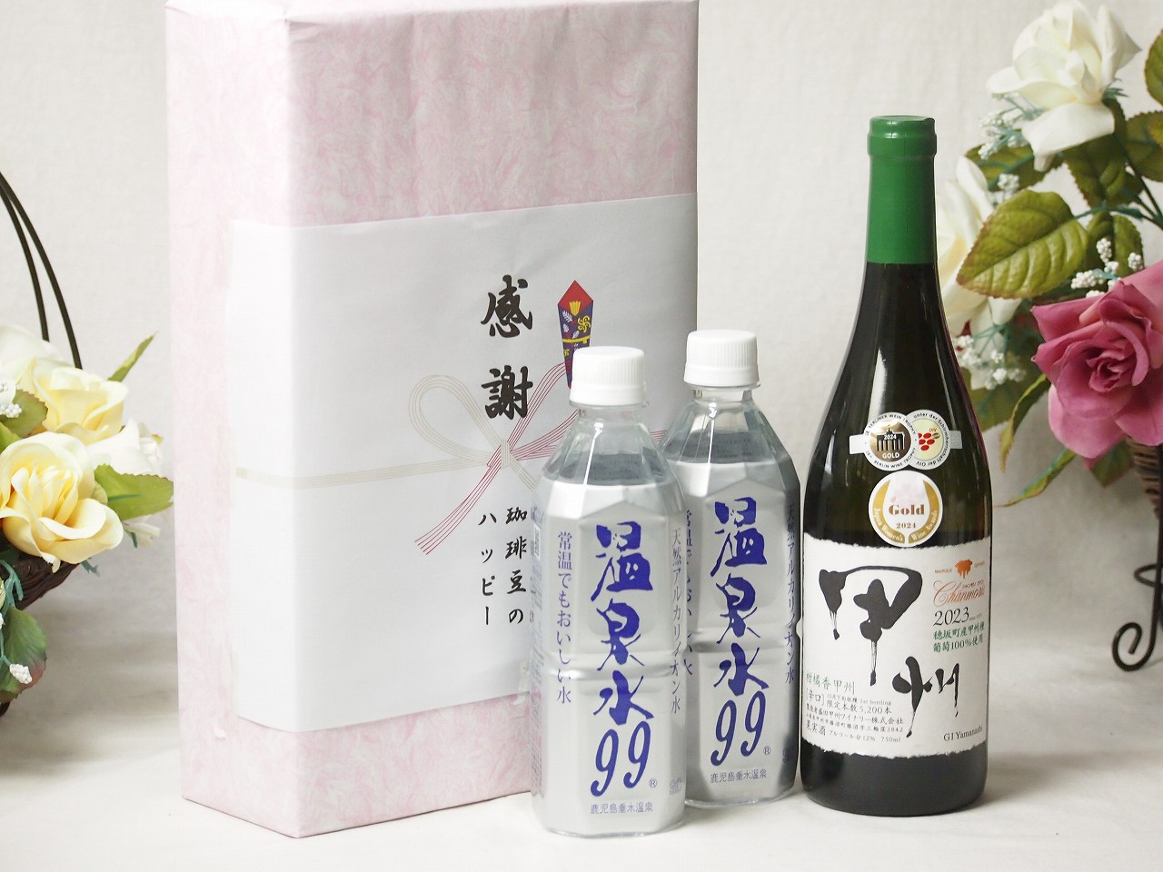 春の贈り物便り 感謝の贈り物ボックス 温泉水2本と国産ワインセット(柑橘香 穂坂甲州 白ワイン 辛口(山梨県)720ml温泉水99 500ml×2本