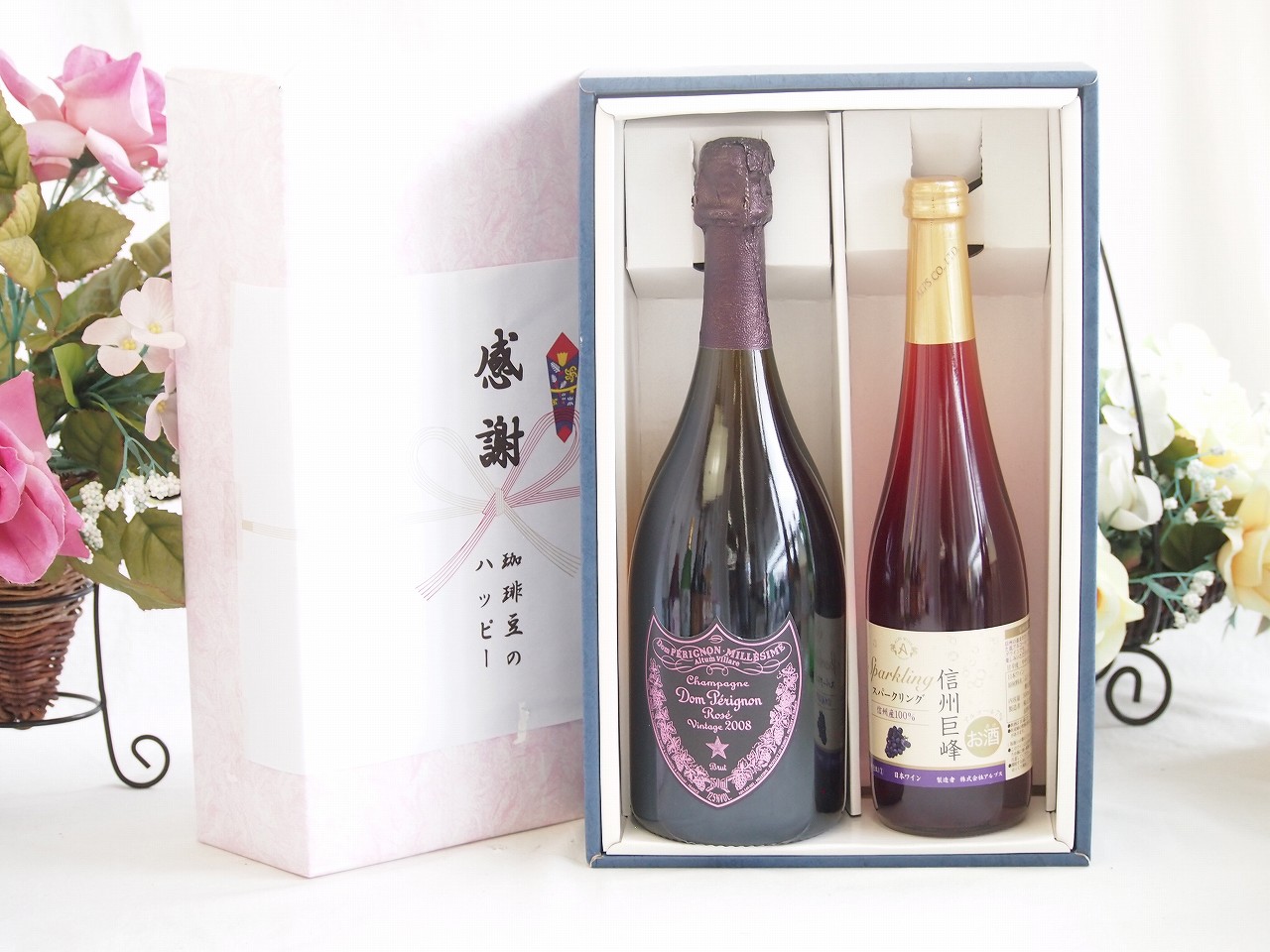 【最大2000円オフクーポン26日1:59迄】父の日贈り物 感謝の贈り物ボックス エレガントなシャンパン ドンペリロゼと国産ワインセット(信州巨峰スパークリングワイン やや甘口(長野県)500mlシャンパンドンペリニヨンロゼ750ml|贈り物本舗じざけや