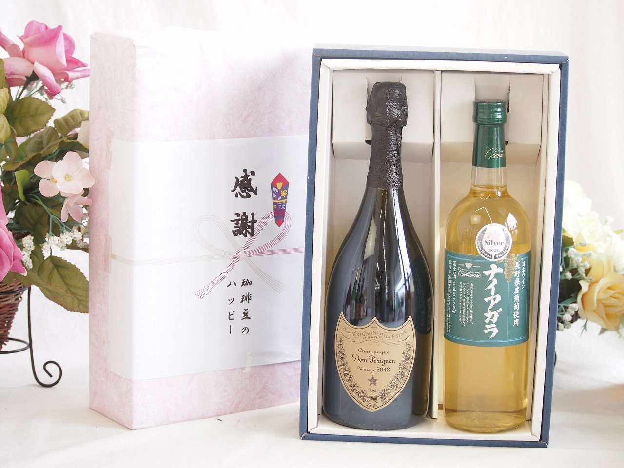 【最大2000円オフクーポン17日1:59迄】春の贈り物便り 感謝の贈り物ボックス 繊細な風味と泡立ちドンペリ白と国産ワイン2本セット(長野県産葡萄使用 ナイアガラ白ワイン やや甘口(山梨県)720mlシャンパン フランス シャンパーニュ 正規品ドンペリニヨン ドンペリ白 750ml