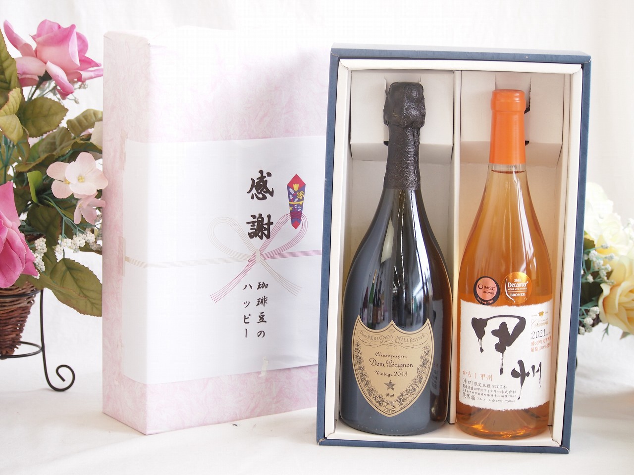 【最大2000円オフクーポン17日1:59迄】春の贈り物便り 感謝の贈り物ボックス 繊細な風味と泡立ちドンペリ白と国産ワイン2本セット(かもし甲州 オレンジワイン 辛口(山梨県)720mlシャンパン フランス シャンパーニュ 正規品ドンペリニヨン ドンペリ白 750ml 26,507円