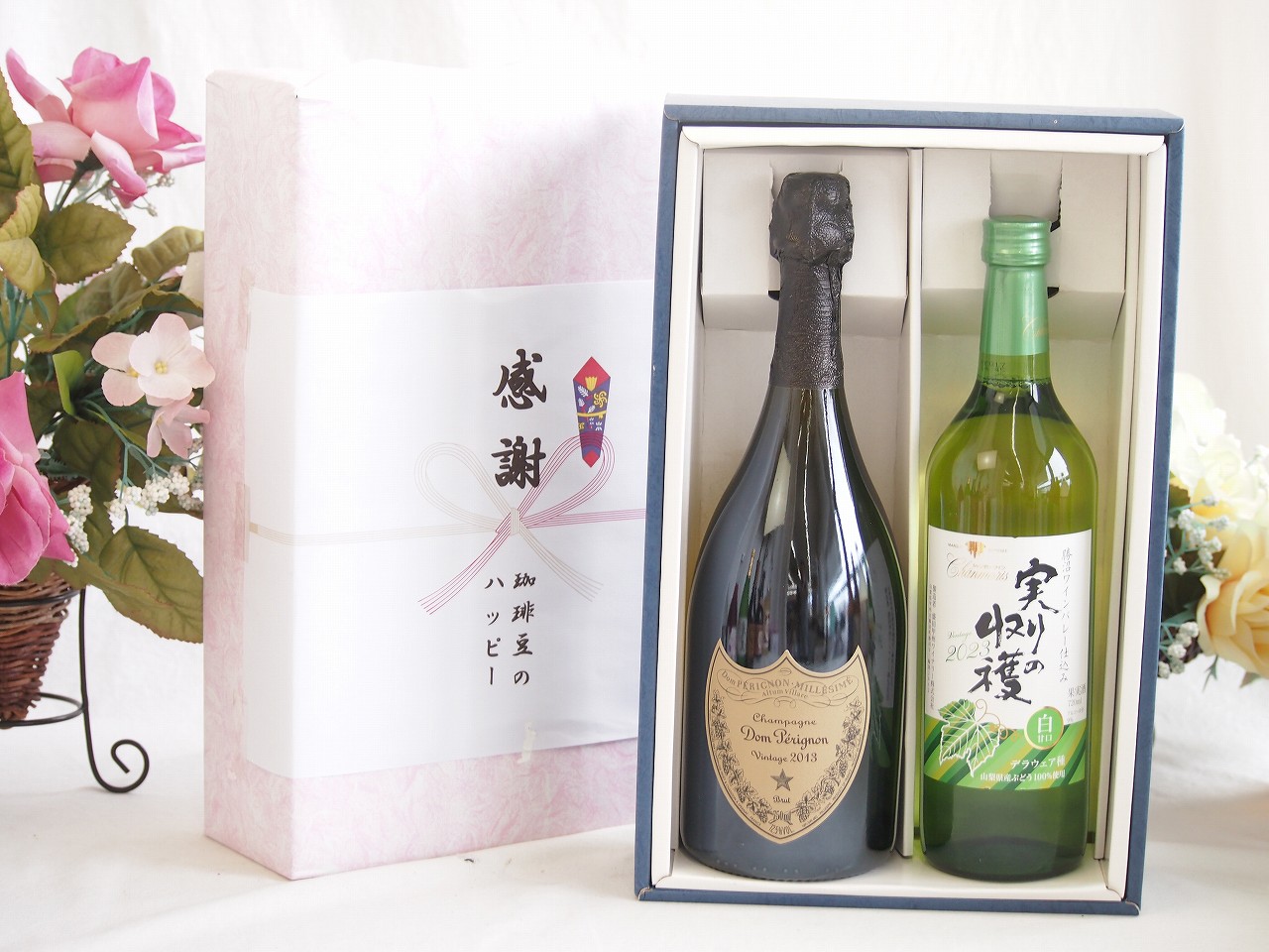 【最大2000円オフクーポン17日1:59迄】春の贈り物便り 感謝の贈り物ボックス 繊細な風味と泡立ちドンペリ白と国産ワイン2本セット(実りの収穫 白甘口ワイン 甘口(山梨県)720mlシャンパン フランス シャンパーニュ 正規品ドンペリニヨン ドンペリ白 750ml 28,747円