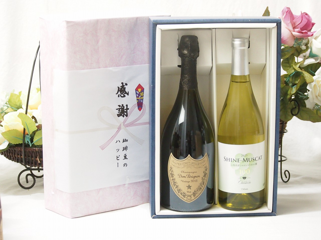【最大2000円オフクーポン17日1:59迄】春の贈り物便り 感謝の贈り物ボックス 繊細な風味と泡立ちドンペリ白と国産ワイン2本セット(シャインマスカット100白ワイン やや甘口(山梨県)750mlシャンパン フランス シャンパーニュ 正規品ドンペリニヨン ドンペリ白 750ml