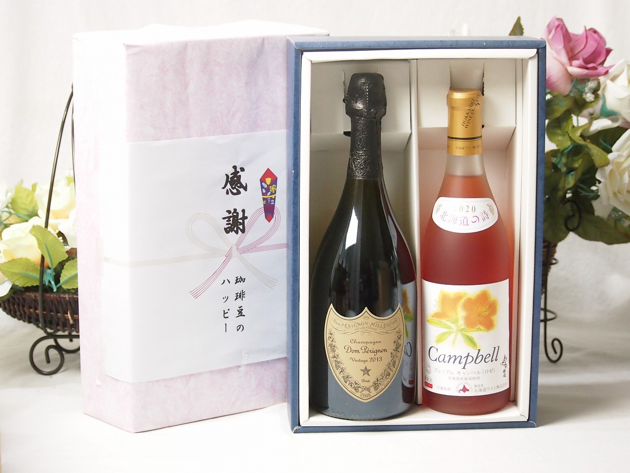 【最大2000円オフクーポン10日1:59迄】感謝の贈り物ボックス 繊細な風味と泡立ちドンペリ白と国産ワイン2本セット(北海道の詩 プレミアムキャンベルロゼワイン 甘口(北海道)720mlシャンパン フランス シャンパーニュ 正規品ドンペリニヨン ドンペリ白 750ml 31,028円