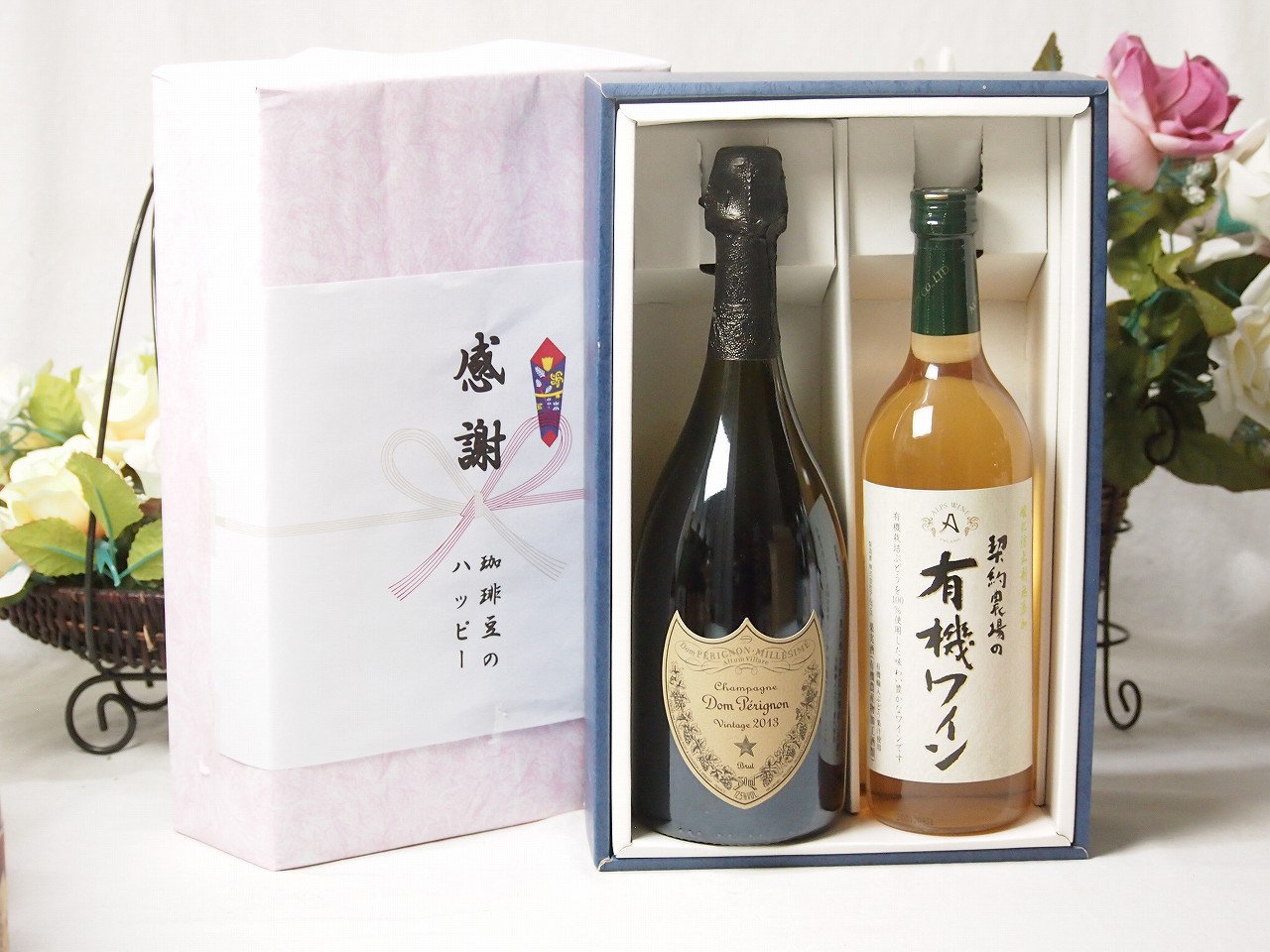 夏の贈り物お中元 感謝の贈り物ボックス 繊細な風味と泡立ちドンペリ白と酸化防止剤無添加ワイン2本セット(酸化防止剤無添加 契約農場の有機白ワイン やや甘口(長野県)720mlシャンパン フランス シャンパーニュ 正規品ドンペリニヨン ドンペリ白 750ml｜贈り物本舗じざけや