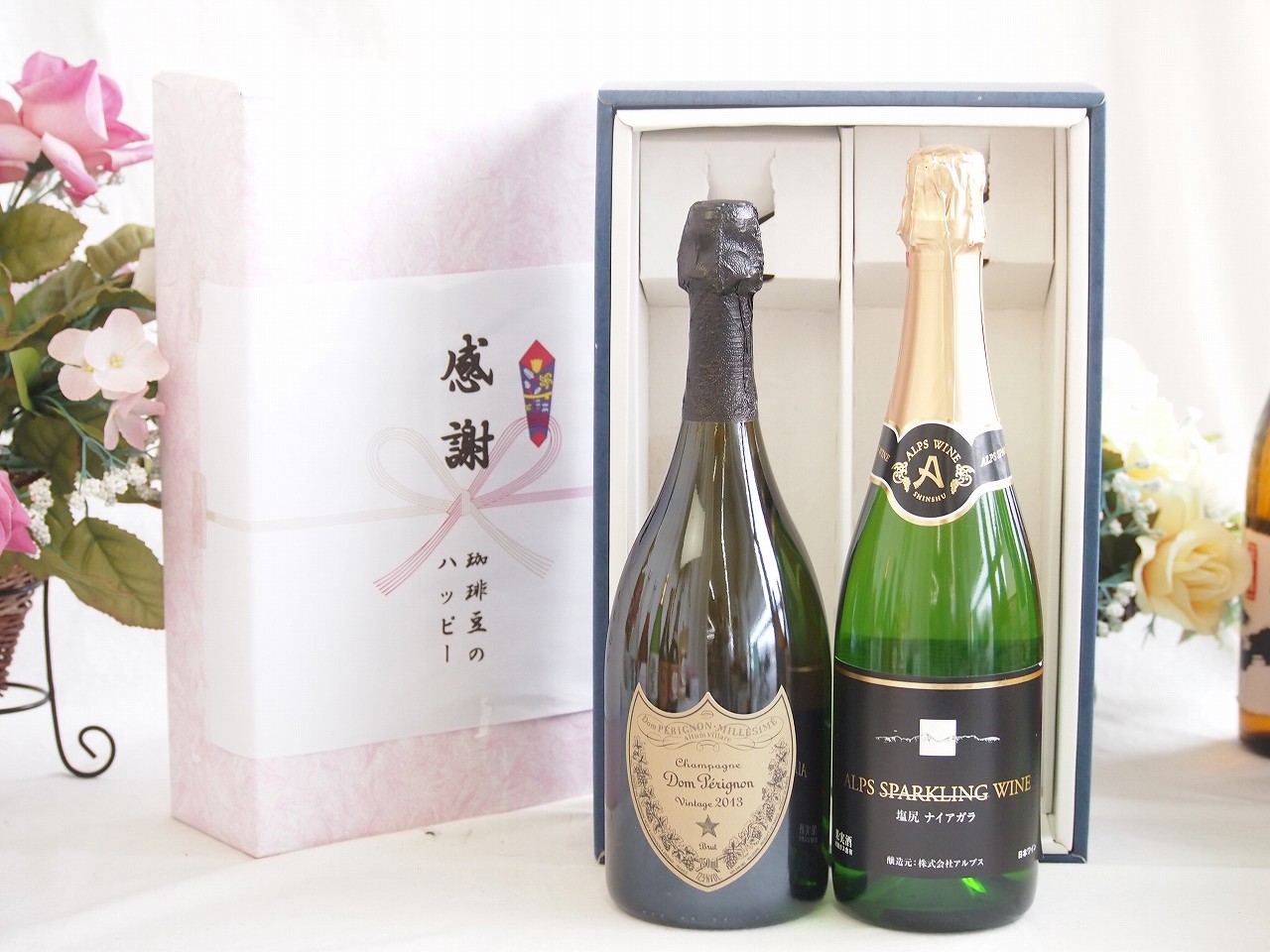 【最大2000円オフクーポン17日1:59迄】春の贈り物便り 感謝の贈り物ボックス 繊細な風味と泡立ちドンペリ白と国産ワイン2本セット(塩尻ナイアガラスパークリング白ワインやや甘口(長野県)720mlシャンパン フランス シャンパーニュ 正規品ドンペリニヨン ドンペリ白 750ml
