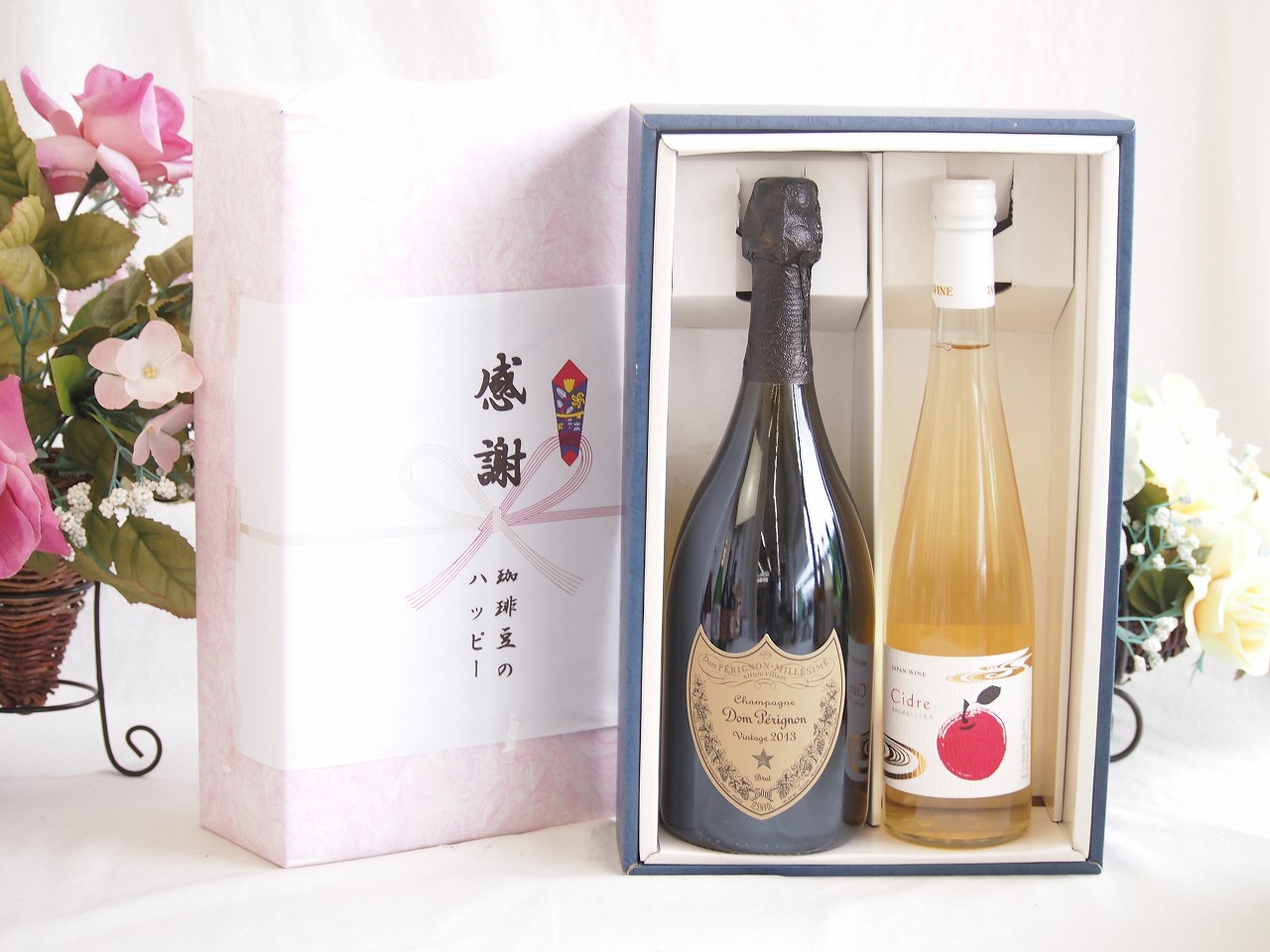 【最大2000円オフクーポン17日1:59迄】春の贈り物便り 感謝の贈り物ボックス 繊細な風味と泡立ちドンペリ白と国産ワイン2本セット(青森弘前産りんご使用 シードルワインやや甘口(京都府)500mlシャンパン フランス シャンパーニュ 正規品ドンペリニヨン ドンペリ白 750ml