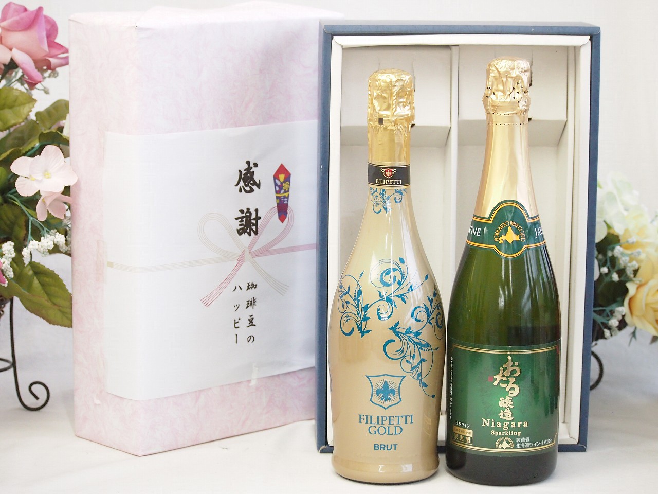 【最大2000円オフクーポン10日1:59迄】春の贈り物便り 感謝の贈り物ボックス 辛口スプマンテスパークリングワインと国産ワインセット(おたる醸造 ナイアガラス白パークリングワインやや甘口(北海道)720mlフィリペッティ ゴールド ブリュット (イタリア) 750ml