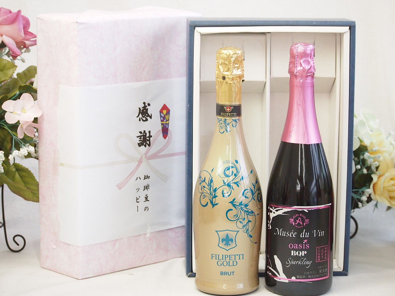 【最大2000円オフクーポン10日1:59迄】春の贈り物便り 感謝の贈り物ボックス 辛口スプマンテスパークリングワインと国産ワインセット(MdV オアシス ブラッククイーンピンクロゼスパークリングワイン辛口(長野県)750mlフィリペッティ ゴールド ブリュット (イタリア) 750ml