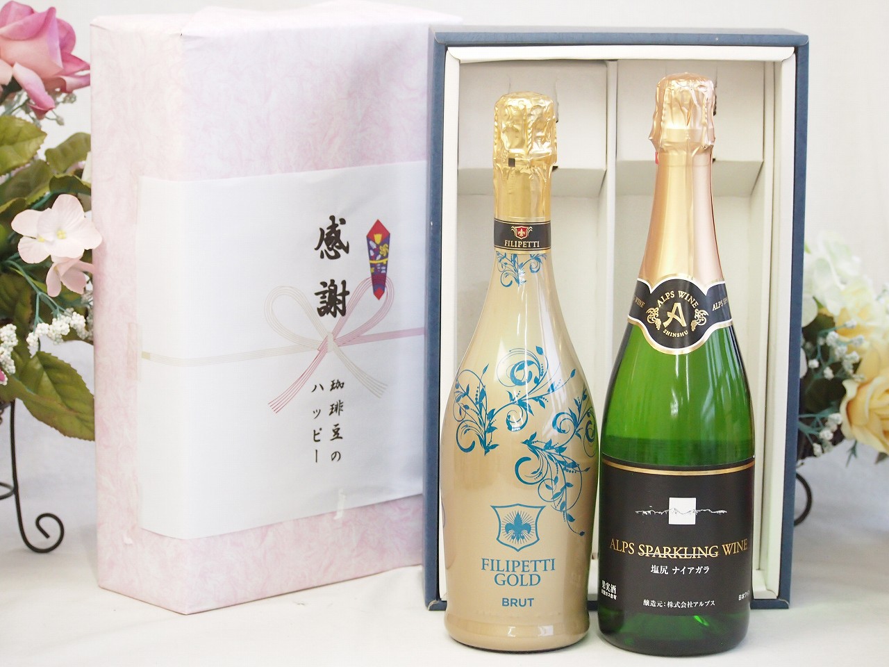 【最大2000円オフクーポン10日1:59迄】春の贈り物便り 感謝の贈り物ボックス 辛口スプマンテスパークリングワインと国産ワインセット(塩尻ナイアガラスパークリング白ワインやや甘口(長野県)720mlフィリペッティ ゴールド ブリュット (イタリア) 750ml