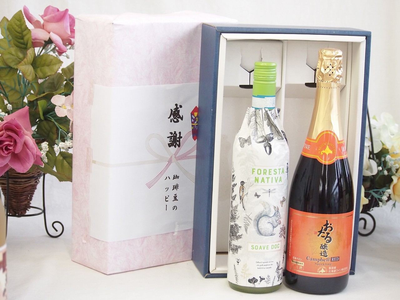 【最大2000円オフクーポン17日1:59迄】春の贈り物便り 感謝の贈り物ボックス イタリアソアーヴェ白ワインと国産ワインセット(おたる醸造 キャンベル赤スパークリングワインやや甘口(北海道)720mlフォレスタ ナティヴァ ソアーヴェ (イタリア) 750ml
