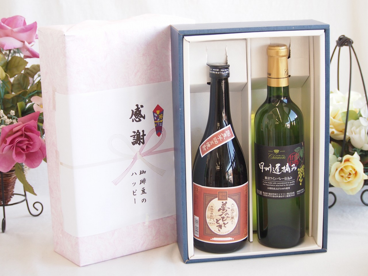 【最大2000円オフクーポン17日1:59迄】春の贈り物便り 感謝の贈り物ボックスプレミアムな芋焼酎と国産ワインセット (甲州遅摘み 白 完熟甘口ワイン 甘口(山梨県)720ml大分井上酒造夢のひととき23°720ml