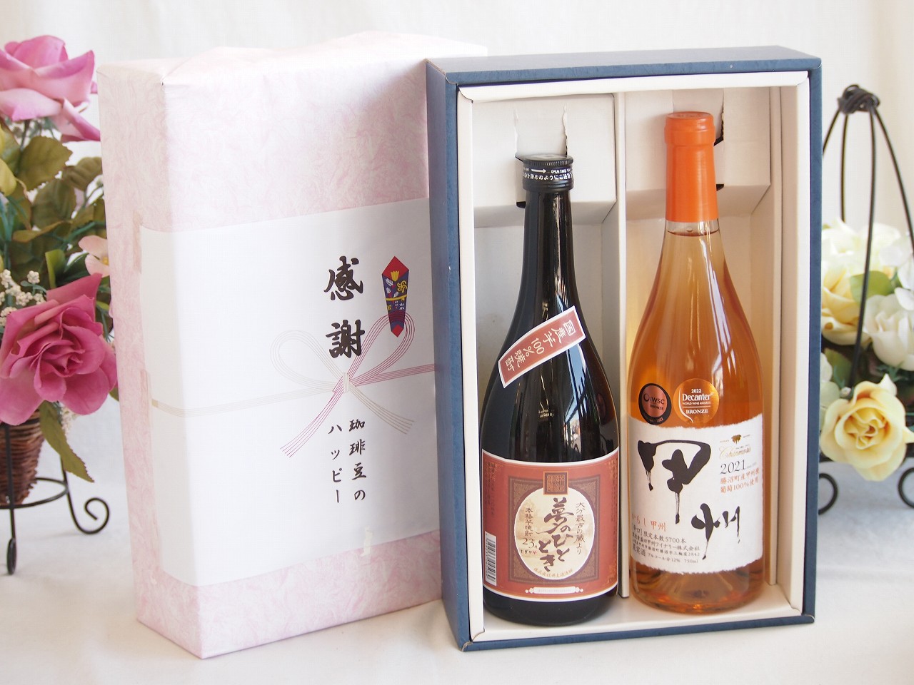 【最大2000円オフクーポン17日1:59迄】春の贈り物便り 感謝の贈り物ボックスプレミアムな芋焼酎と国産ワインセット (かもし甲州 オレンジワイン 辛口(山梨県)720ml大分井上酒造夢のひととき23°720ml