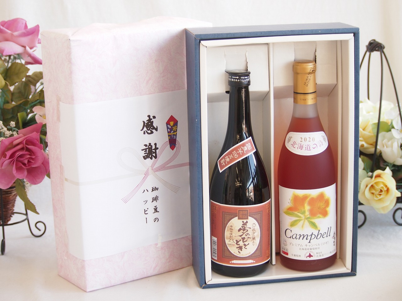 【最大2000円オフクーポン17日1:59迄】春の贈り物便り 感謝の贈り物ボックスプレミアムな芋焼酎と国産ワインセット (北海道の詩 プレミアムなキャンベルロゼワイン 甘口(北海道)720ml大分井上酒造夢のひととき23°720ml