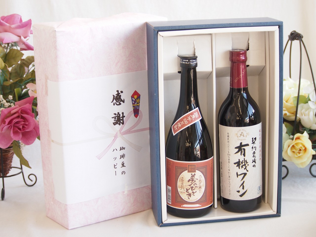 【最大2000円オフクーポン17日1:59迄】春の贈り物便り 感謝の贈り物ボックスプレミアムな芋焼酎と酸化防止剤無添加ワインセット (酸化防止剤無添加 契約農場の有機赤ワイン やや甘口(長野県)720ml大分井上酒造夢のひととき23°720ml