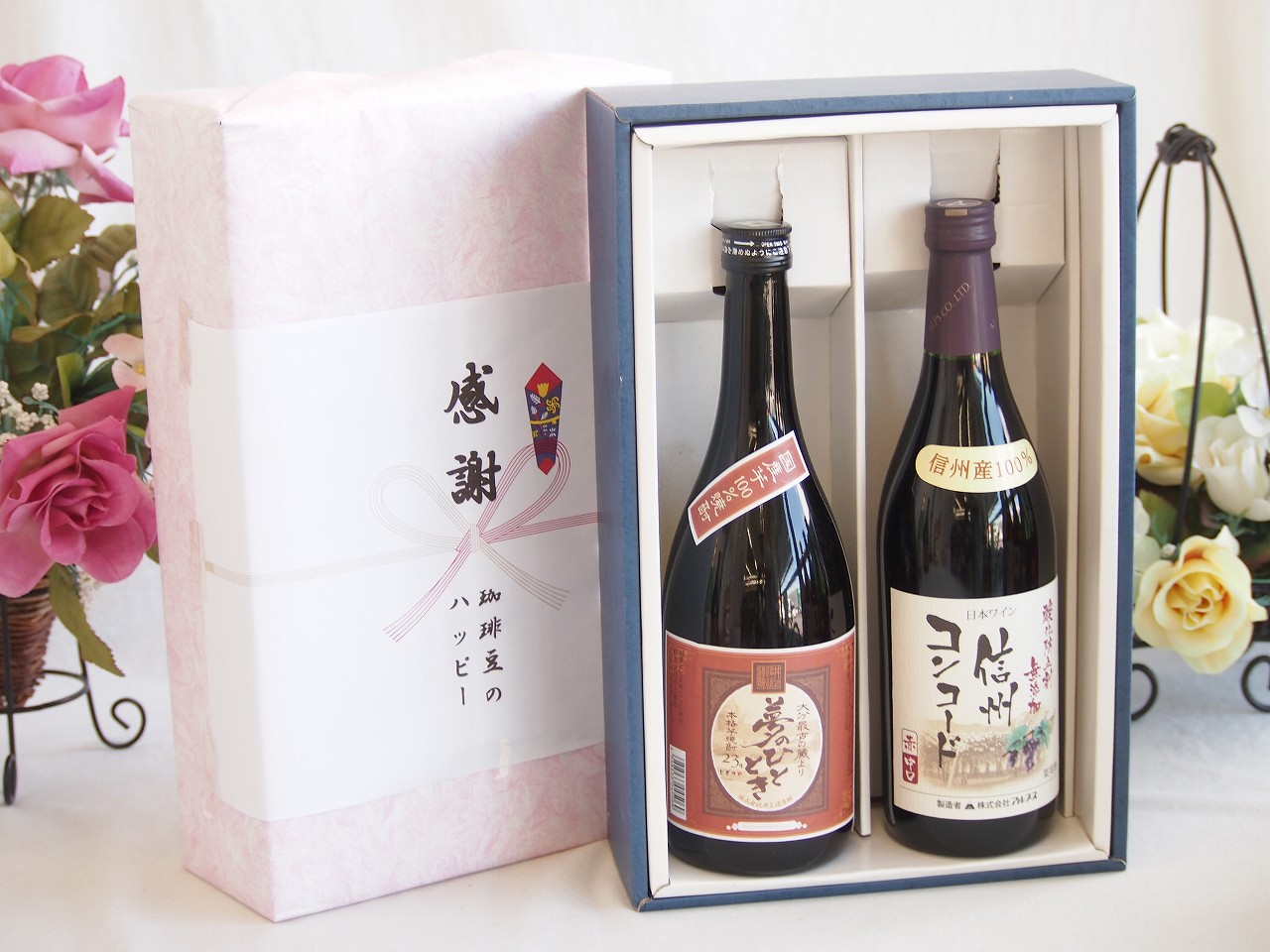 【最大2000円オフクーポン17日1:59迄】春の贈り物便り 感謝の贈り物ボックスプレミアムな芋焼酎と国産ワインセット (酸化防止剤無添加 信州コンコード赤ワイン 中口(長野県)720ml大分井上酒造夢のひととき23°720ml