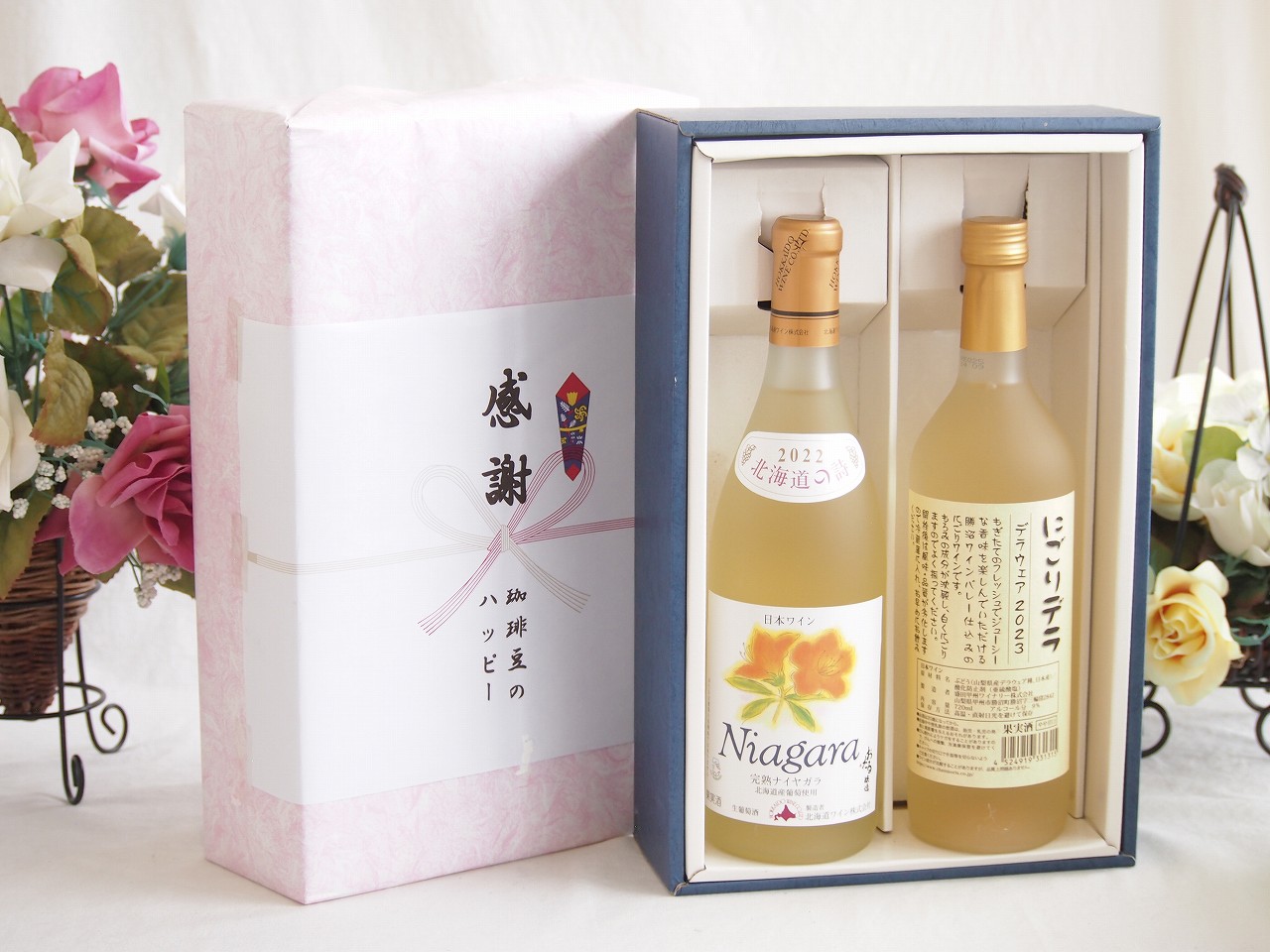 【最大2000円オフクーポン17日1:59迄】春の贈り物便り 感謝の贈り物ボックス プレミアムなナイアガラワインと国産ワインセット にごりデラ 白ワイン やや甘口(山梨県)720mlおたる完熟ナイアガラ甘口白ワイン720ml