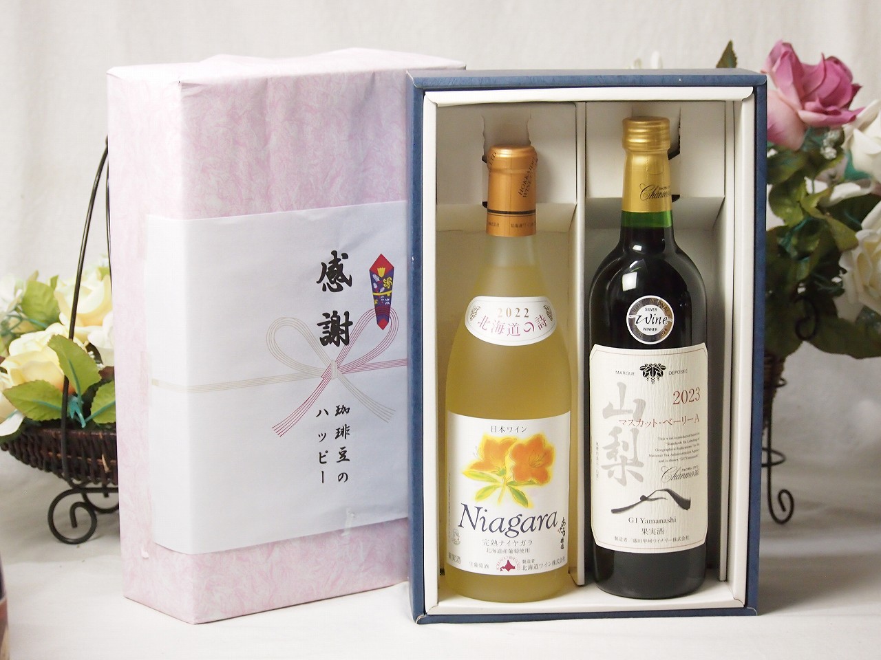 【最大2000円オフクーポン17日1:59迄】春の贈り物便り 感謝の贈り物ボックス プレミアムなナイアガラワインと国産ワインセット 山梨 マスカットベーリーA 赤ワイン 重口(山梨県)750mlおたる完熟ナイアガラ甘口白ワイン720ml