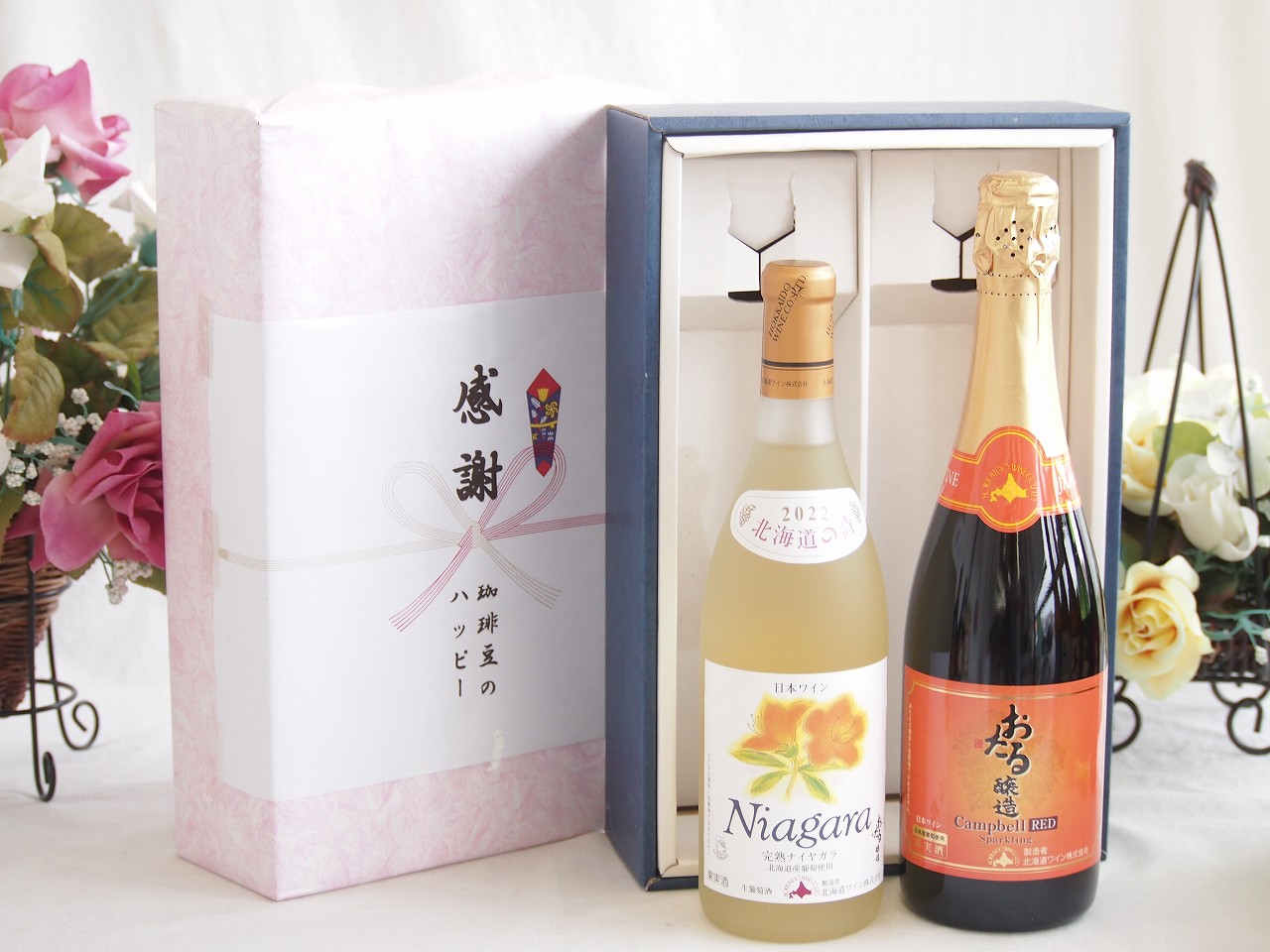 【最大2000円オフクーポン17日1:59迄】春の贈り物便り 感謝の贈り物ボックス プレミアムなナイアガラワインと国産ワインセット おたる醸造 キャンベル赤スパークリングワインやや甘口(北海道)720mlおたる完熟ナイアガラ甘口白ワイン720ml 5,242円