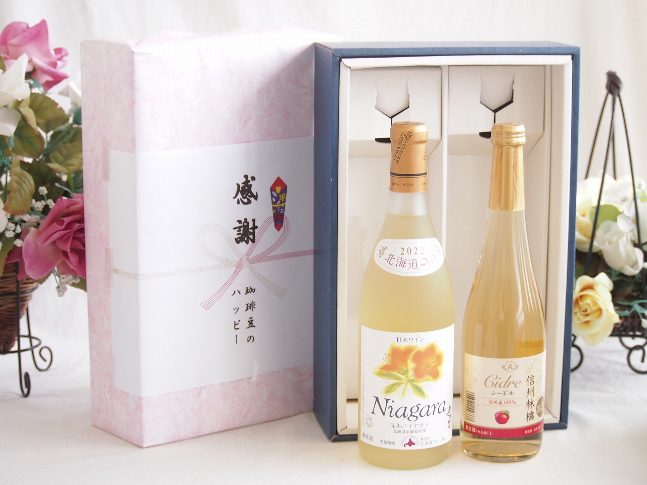 【最大2000円オフクーポン17日1:59迄】春の贈り物便り 感謝の贈り物ボックス プレミアムなナイアガラワインと国産ワインセット 信州りんごシードルワインやや甘口(長野県)500mlおたる完熟ナイアガラ甘口白ワイン720ml